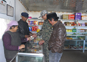 青海海北新闻网