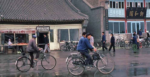 <em>怀旧</em>老<em>照片</em>